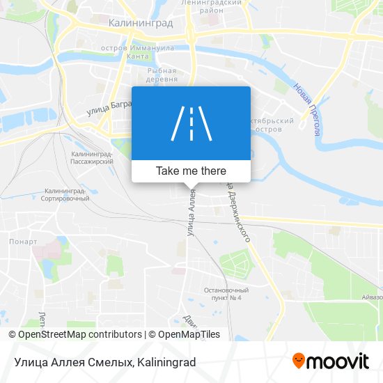 Улица Аллея Смелых map