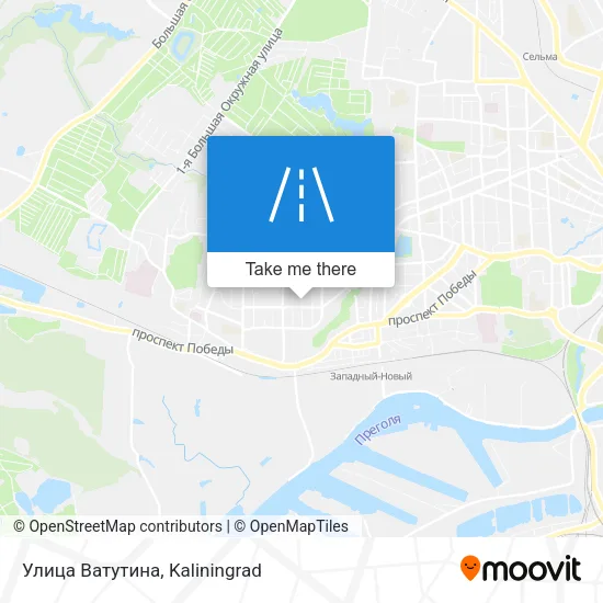Улица Ватутина map