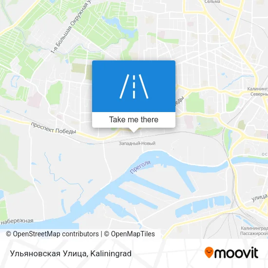 Ульяновская Улица map