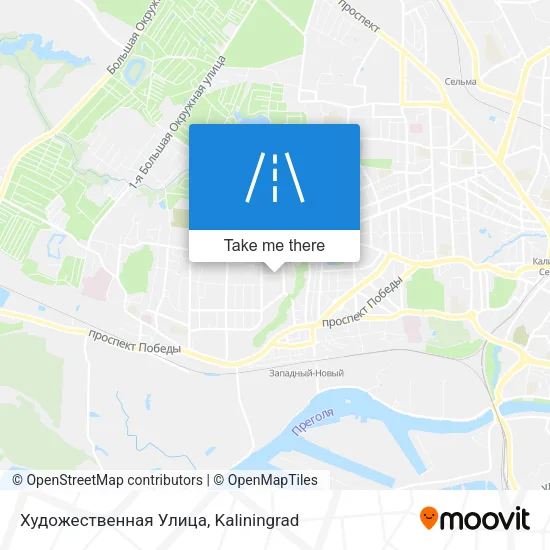 Художественная Улица map