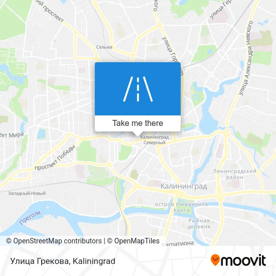 Улица Грекова map