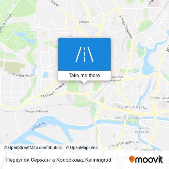Переулок Сержанта Колоскова map