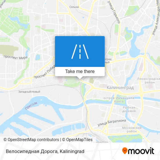 Велосипедная Дорога map