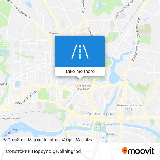 Советский Переулок map