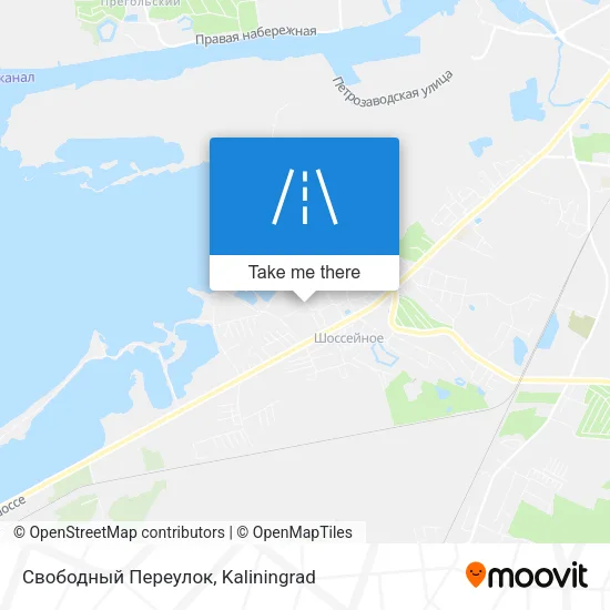 Свободный Переулок map