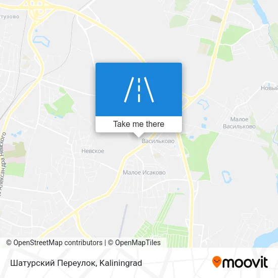 Шатурский Переулок map