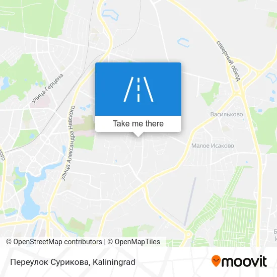 Переулок Сурикова map