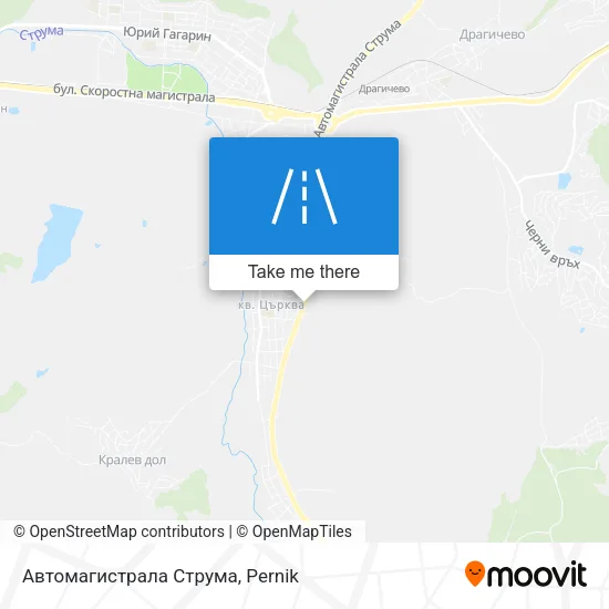 Карта Автомагистрала Струма