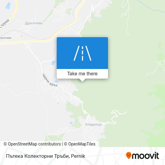 Пътека Колекторни Тръби map