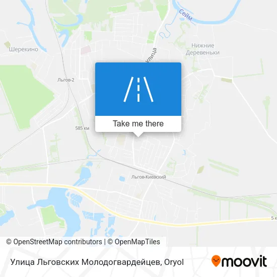 Улица Льговских Молодогвардейцев map