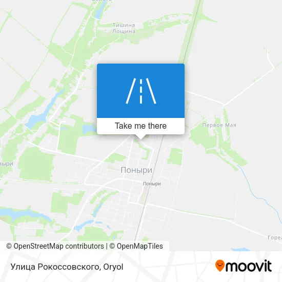 Улица Рокоссовского map