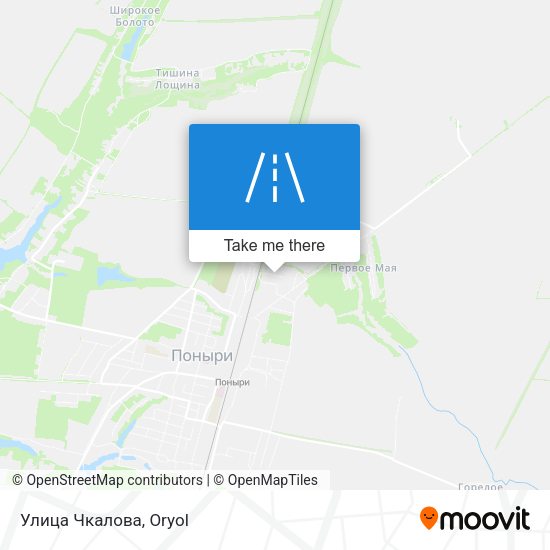 Улица Чкалова map