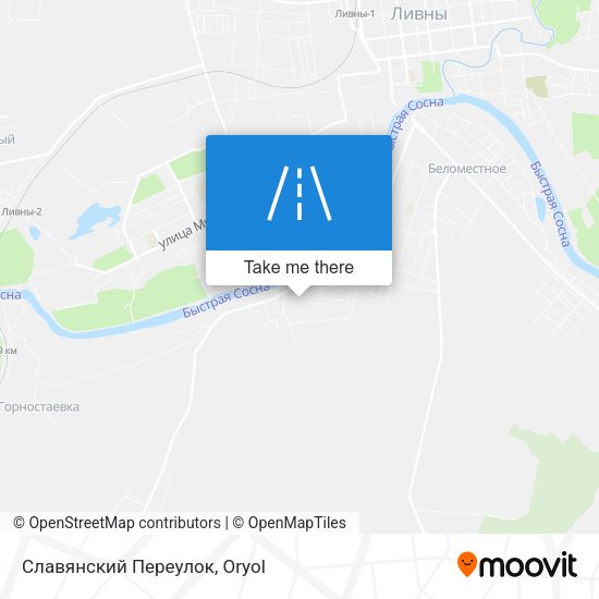 Славянский Переулок map