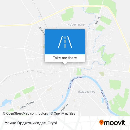 Улица Орджоникидзе map