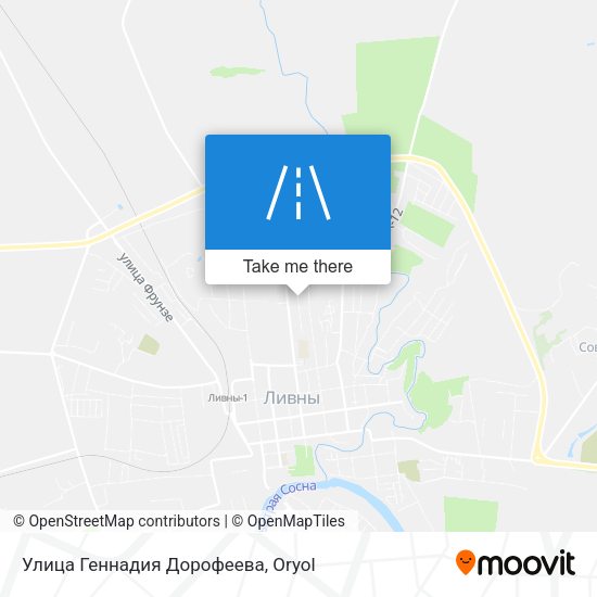 Улица Геннадия Дорофеева map