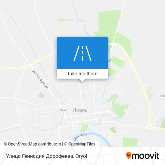 Улица Геннадия Дорофеева map