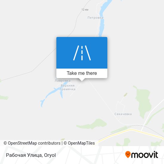 Рабочая Улица map