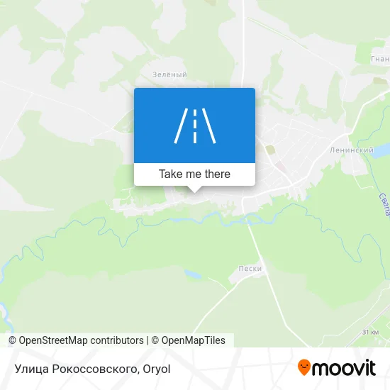Улица Рокоссовского map