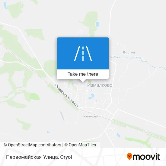 Первомайская Улица map
