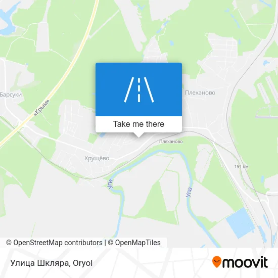 Улица Шкляра map