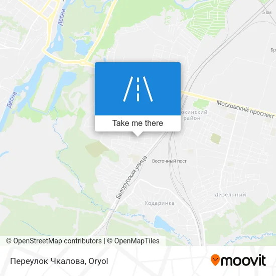 Переулок Чкалова map
