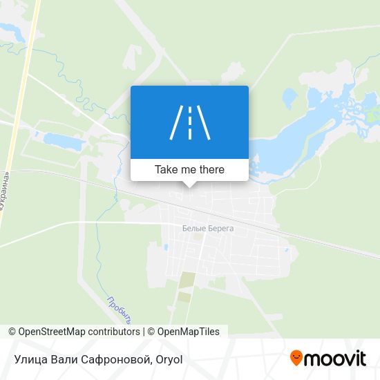 Улица Вали Сафроновой map