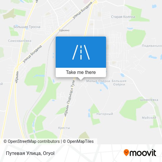 Путевая Улица map