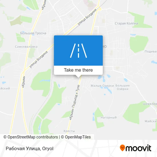 Рабочая Улица map