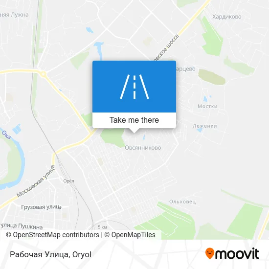 Рабочая Улица map