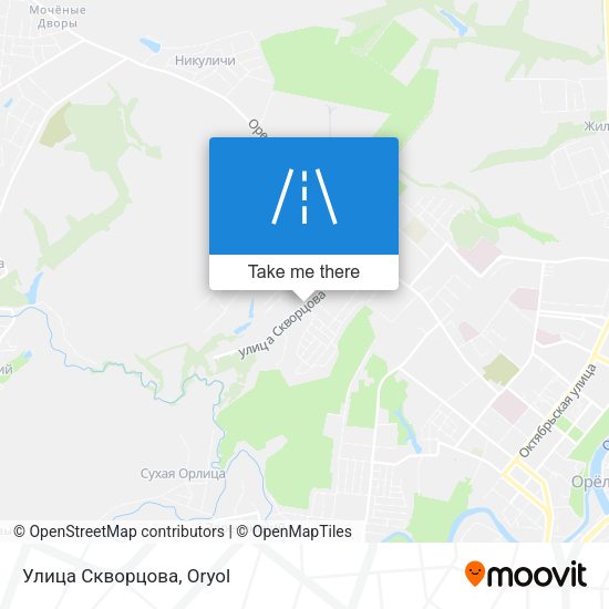 Улица Скворцова map