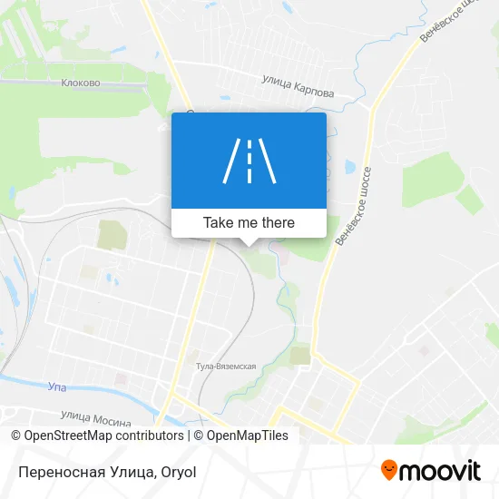 Переносная Улица map