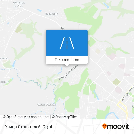 Улица Строителей map