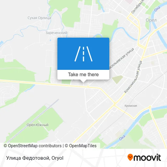 Улица Федотовой map