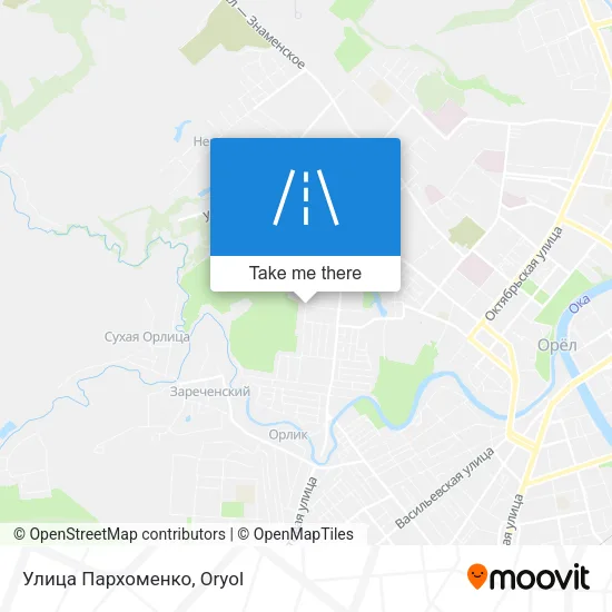 Улица Пархоменко map