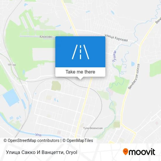 Улица Сакко И Ванцетти map