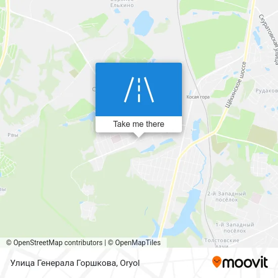 Улица Генерала Горшкова map