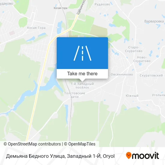 Демьяна Бедного Улица, Западный 1-Й map