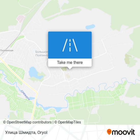 Улица Шмидта map