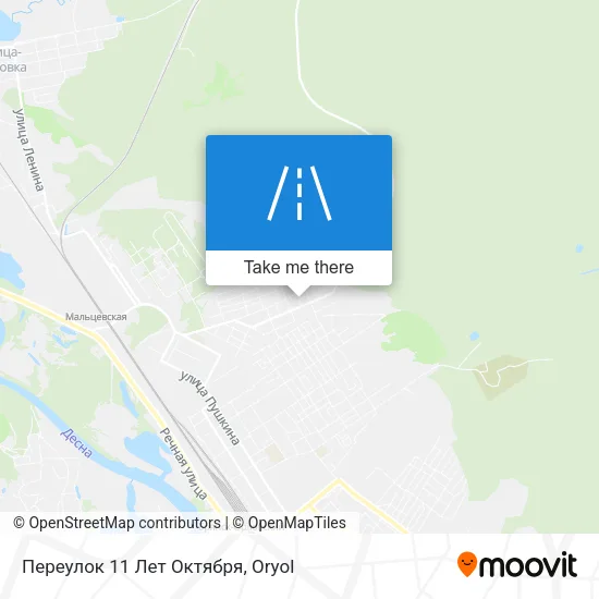 Переулок 11 Лет Октября map