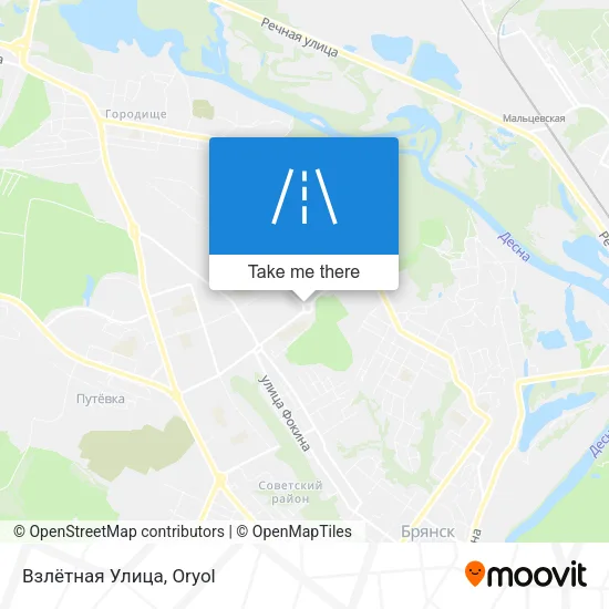 Взлётная Улица map