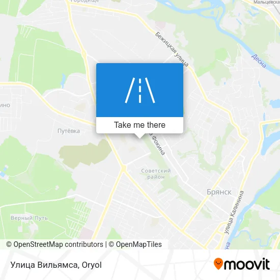 Улица Вильямса map