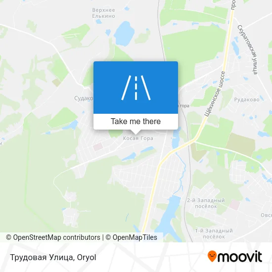 Трудовая Улица map