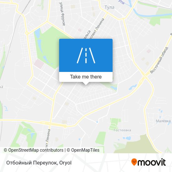 Отбойный Переулок map
