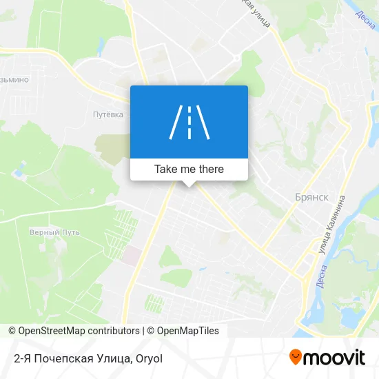 2-Я Почепская Улица map