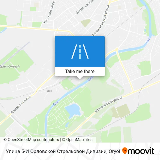 Улица 5-Й Орловской Стрелковой Дивизии map
