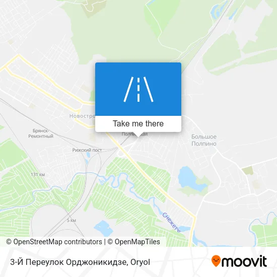 3-Й Переулок Орджоникидзе map