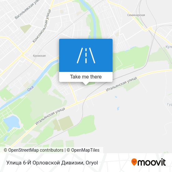 Улица 6-Й Орловской Дивизии map