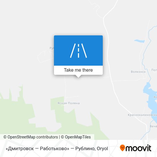 «Дмитровск — Работьково» — Рублино map