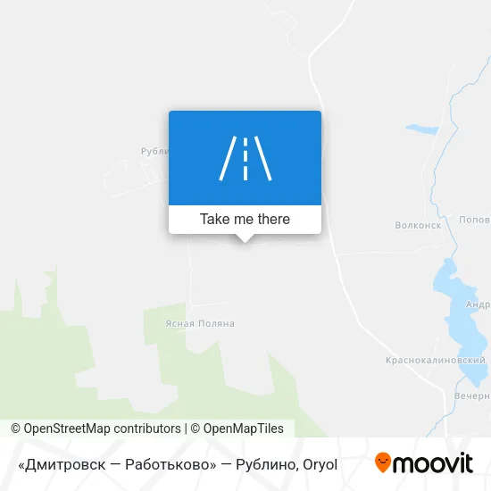 «Дмитровск — Работьково» — Рублино map