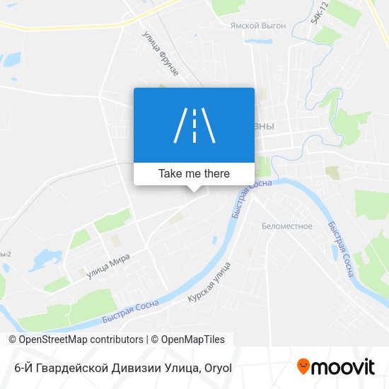 6-Й Гвардейской Дивизии Улица map